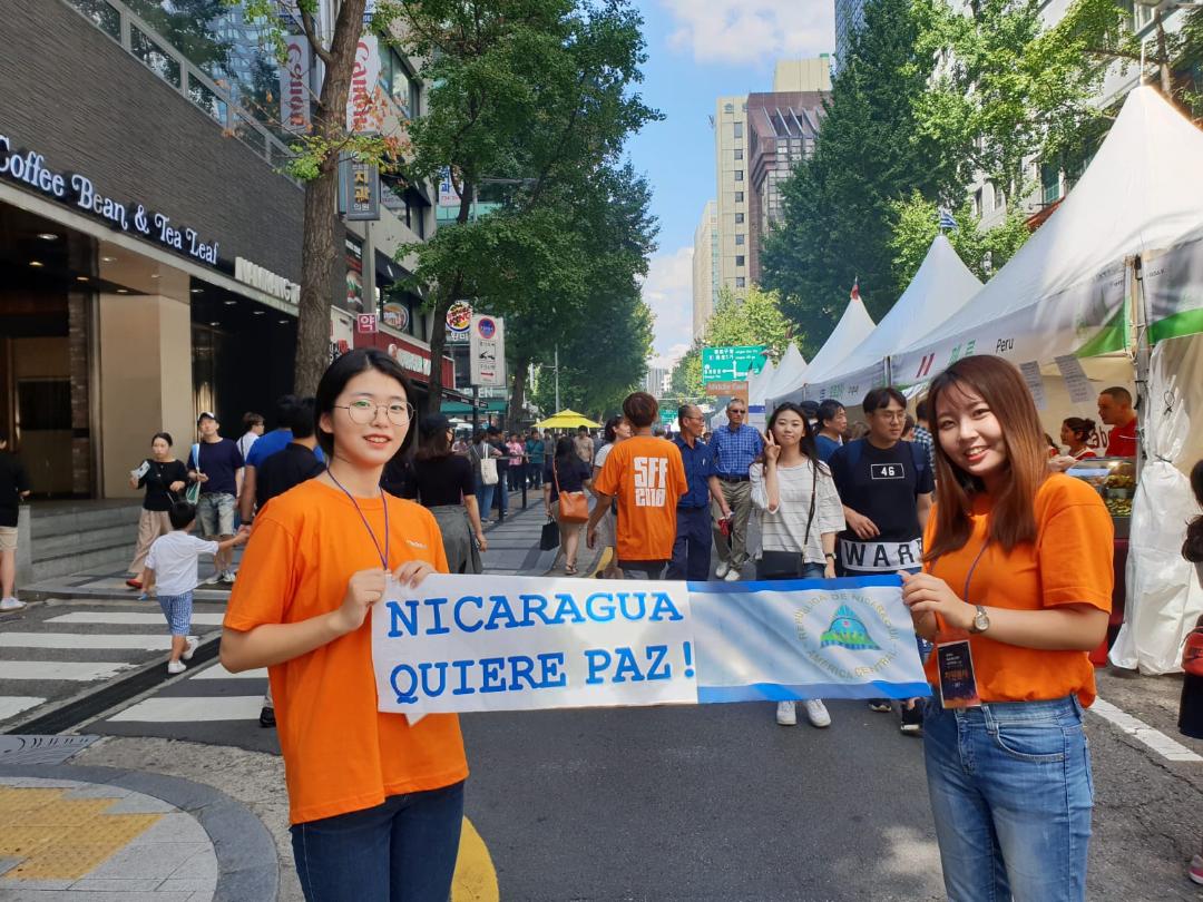corea